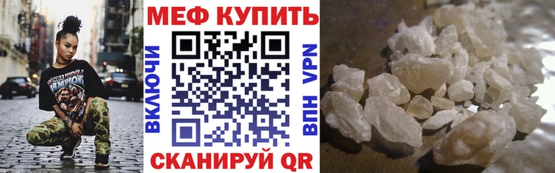 Как найти наркотики Грозный COCAIN  Конопля  Мефедрон  A PVP  АМФЕТАМИН  Гашиш 
