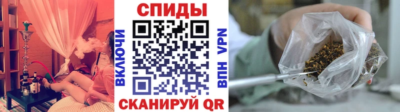 KRAKEN маркетплейс  купить  сайты  Грозный  Бутират бутик 