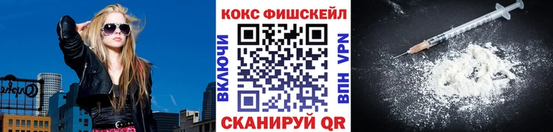 купить   кракен вход  КОКАИН Колумбийский  Грозный 