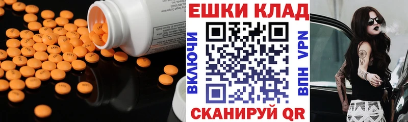 закладки  shop состав  Ecstasy Punisher  Грозный 
