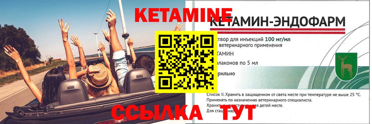 Вейп ТГК  Гашиш  LSD-25  Конопля  Вход с VPN  Грозный  Cocaine  Магазины продажи наркотиков  Меф МЯУ МЯУ кристаллы 