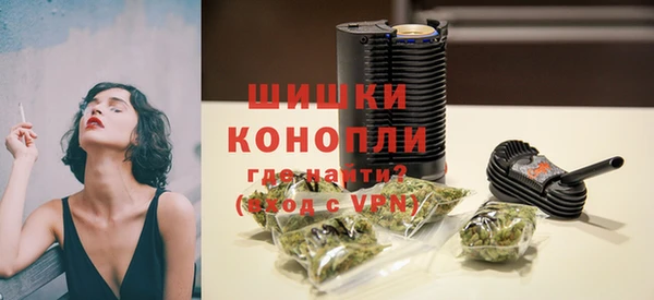 соль курить ск Гусиноозёрск