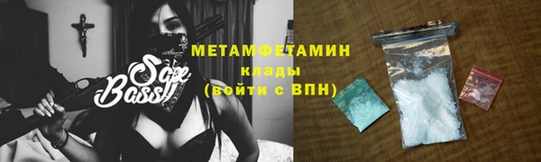 ешки Горняк