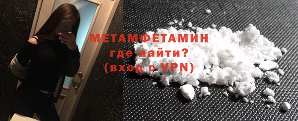 ешки Горняк