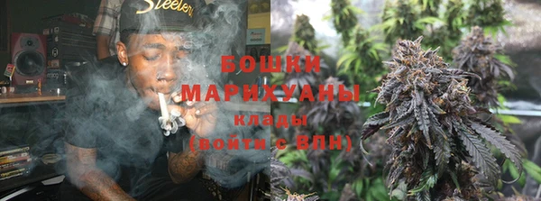 кристаллы Гусев