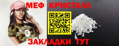 марки nbome Берёзовский