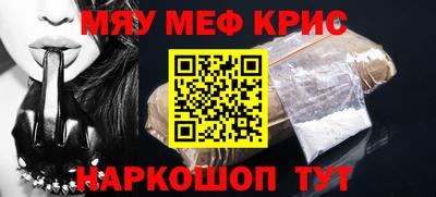 прущая мука Беслан