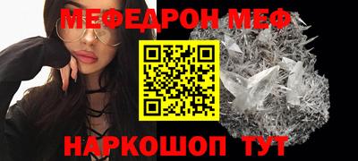 сатива Берёзовский
