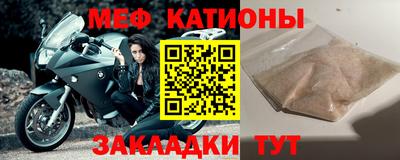 марки nbome Берёзовский