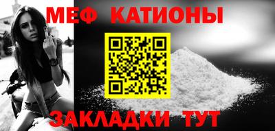 ешки Беслан