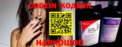 сатива Берёзовский