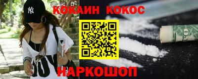 сатива Бийск
