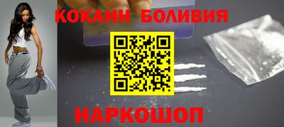 прущая мука Беслан