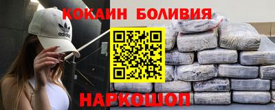 сатива Берёзовский