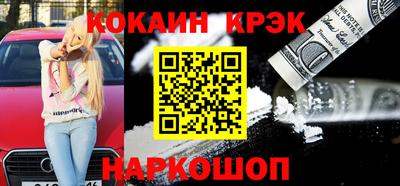 сатива Берёзовский
