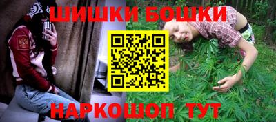 прущая мука Беслан