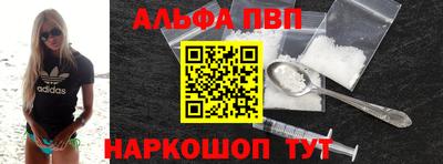 прущая мука Беслан