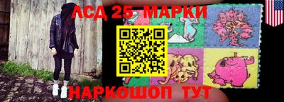 прущая мука Беслан