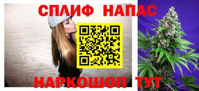 ешки Беслан