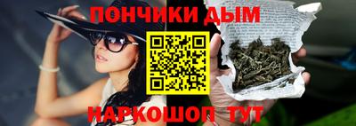 сатива Берёзовский