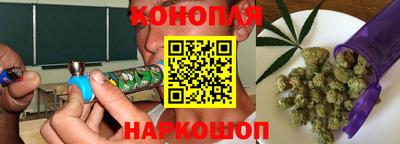 прущая мука Беслан