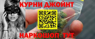 прущая мука Беслан