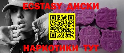 бошки Гатчина