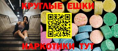 прущая мука Беслан