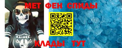 ешки Беслан