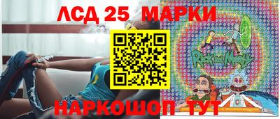 ешки Беслан