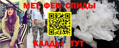 прущая мука Беслан