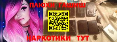 прущая мука Беслан
