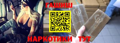 прущая мука Беслан