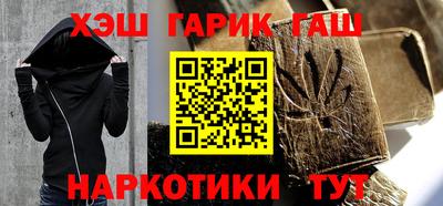 MESCALINE Гагарин