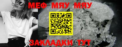 марки nbome Берёзовский