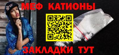 ешки Беслан