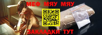 сатива Берёзовский