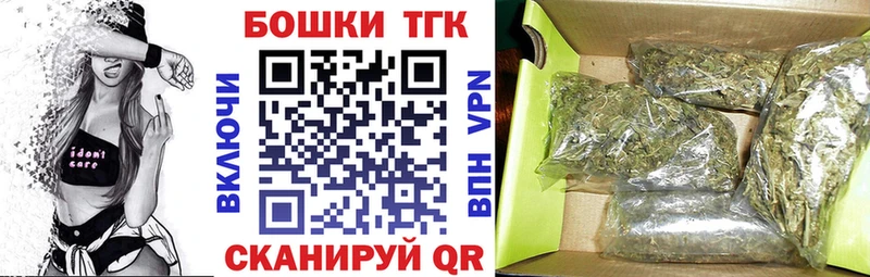 Канабис AK-47  Грозный 